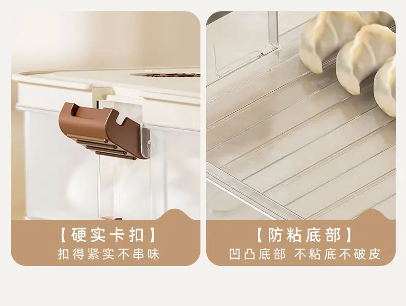 详情_11.jpg
