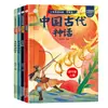 Ursinho Bobo Lê Livros Clássicos, Livros de Leitura Extracurricular, Literatura Clássica Mundial, Clássicos Infantis, Livros de Contos de Fadas