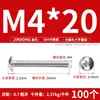 Tornillos de Acero Inoxidable 304 con Cabeza Plana Grande, Tornillos Mecánicos Phillips, Pernos Roscados M2M4M5M6M8 Phillips