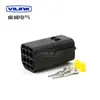 DJ70616Y-1.8 conector conector Volkswagen Sagitar enchufe de pedal de acelerador electrónico-2