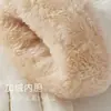 Guantes Calientes de Invierno para Mujer, Lindos Impermeables con Pantalla Táctil para Ciclismo, Vehículo Eléctrico, a Prueba de Frío, con Felpa Gruesa