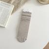 Calcetines con Borde Fruncido para Mujer, Calcetines de Algodón de Media Pantorrilla para Primavera y Otoño, Calcetines Holgados de Encaje de Doble Capa Estilo Coreano, Calcetines Largos para Otoño e Invierno al por Mayor