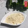 Polvo Personalizado de Garbanzo y Nueces, Polvo de Sésamo Blanco y Almendras, Polvo de Soya y Frijol Negro, Polvo de Arroz Negro, Polvo de Avena con Sésamo Negro y Cebada