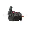 Bomba de Pistón Yuken Oil Research A16-F-R-01-B-K-32/Bomba Hidráulica Arl1-16-Fr01S-10 Precio Negociable