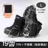 Novos Crampons Espinhos Antiderrapantes para Sapatos Crampons Antiderrapantes de Montanhismo Crampons Antiderrapantes de Inverno Crampons Antiderrapantes para Exterior Crampons Antiderrapantes para Campo de Neve