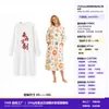 Bata corta de franela de doble cara de 300 g para mujer, bata cálida de otoño e invierno, logotipo personalizado disponible, venta al por mayor de fábrica
