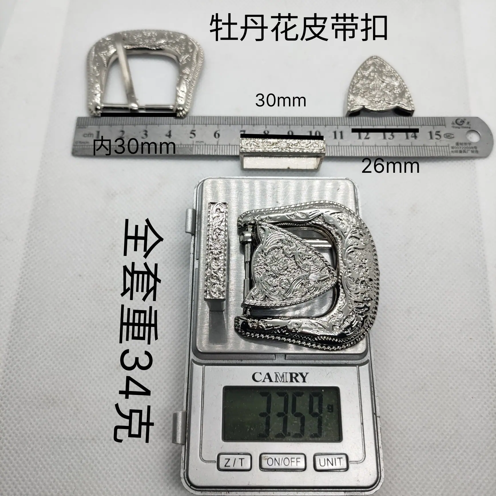 新建文件夹P20216-155111(1)