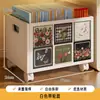 Caixa de Armazenamento de Livros sob a Mesa, Móvel e Dobrável, Cesta de Livros para Estudantes com Rodinhas, Cesta Dobrável de Armazenamento e Organização