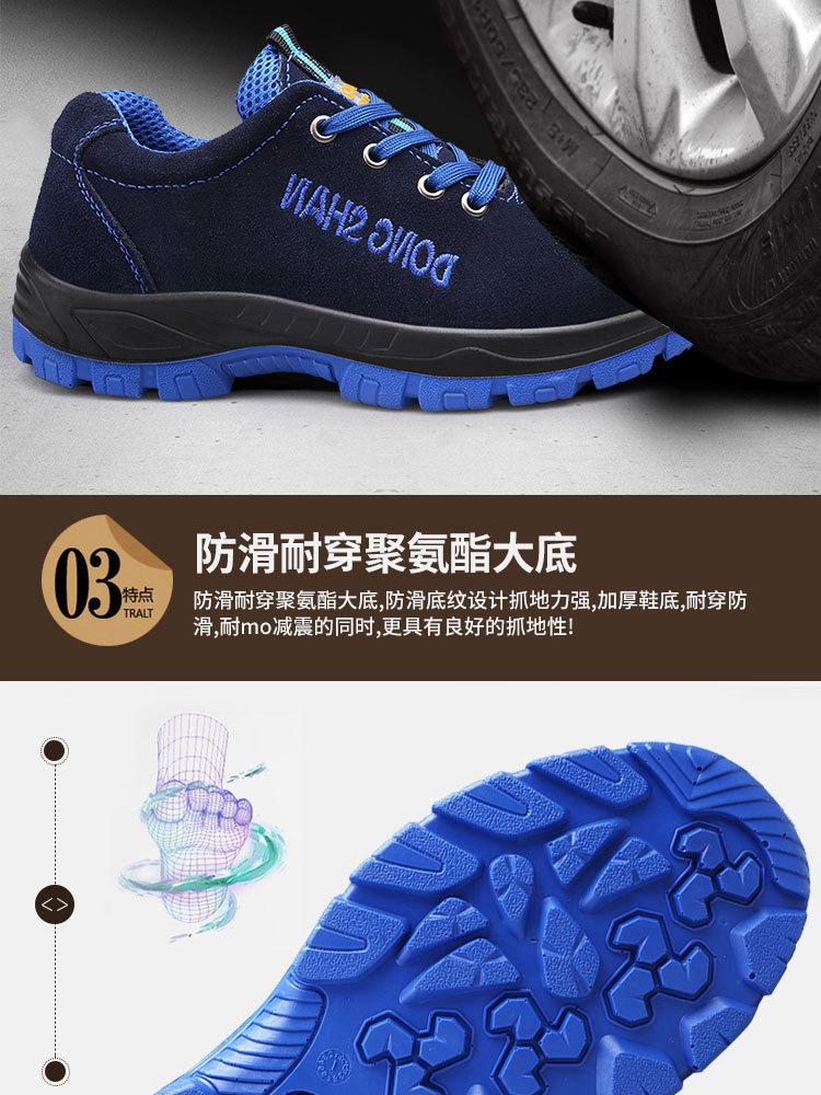详情图08.jpg