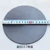 Tapa de anillo de estufa de hierro fundido, tapa de sellado de fuego para anillo de estufa redonda de leña y carbón, placa de estufa gruesa resistente a quemaduras, accesorios para estufa de calefacción