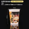 Tazas de Papel Oden al por Mayor Tazas de Papel Desechables Espesadas Para llevar Cubo para Brochetas de Pollo Bobo Bolsas de Empaque Tazones para Sopa
