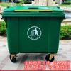 Contenedor de basura sanitario de 660 l para exteriores, grande, municipal, de empuje manual, remolque, plástico, 1100 litros, caja móvil de plástico, fabricante