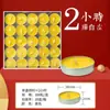 2 a 4 Horas, 100 Cápsulas de Ghee à Base de Plantas para Iluminação, Sem Fumaça, para Uso Doméstico, para Oferecer a Buda, Velas em Invólucros de Alumínio, Comestíveis