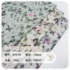 En Stock Tela Jacquard de Gasa Estampada Estilo Chino de 130g para Vestidos de Mujer, Camisas, Qipao, Hanfu y Ropa Infantil