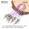 Accesorios DIY cuerda para teléfono ojo de oveja colorida accesorios de cordón de fieltro de lana venta al por mayor cordón con colgante de uña ojo de oveja