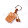 Llavero Colgante Zodiaco de Madera de Durazno Llavero de Coche Zodiaco Seguro Llavero de Señal de Seguridad Pequeño Regalo