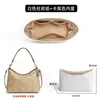 Solo se vende la bolsa interior - La bolsa exterior no está incluidaCoac Coach H-Chi Bolso Hobo 31 Tamaño Mediano Laurel19 Papel Tyvek 36