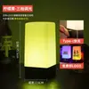Lámpara de mesa de barra recargable, iluminación ambiental para bares, lámpara de mesa decorativa de luz colorida para cafeterías y KTV, fabricante privado de lámparas de noche