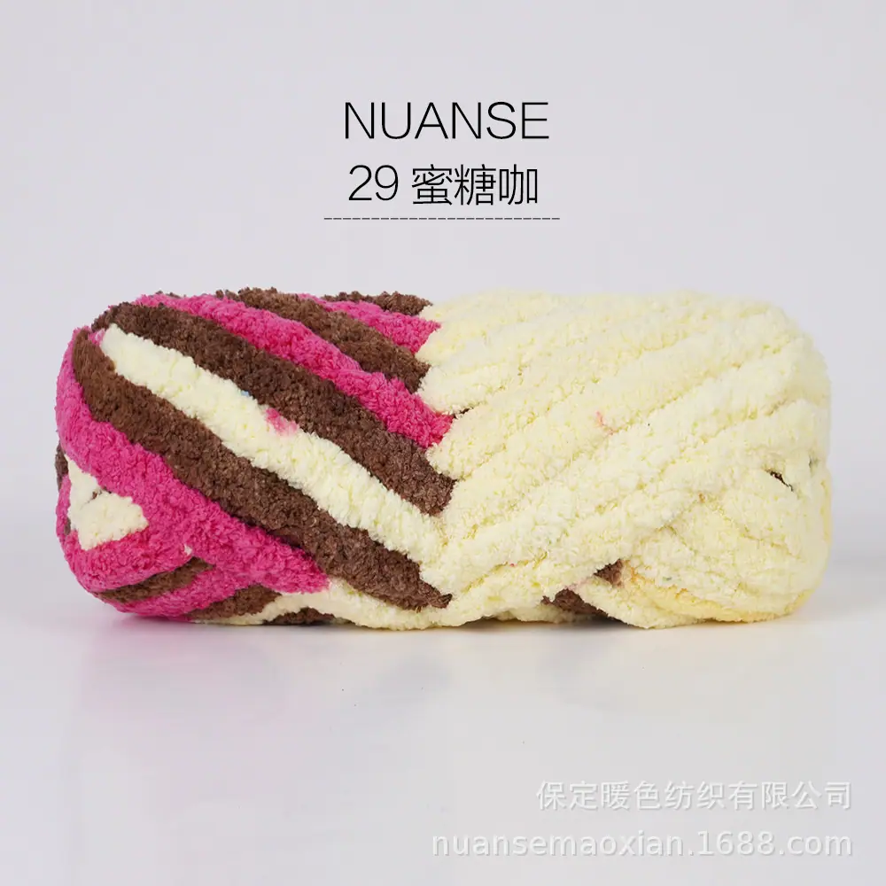 29蜜糖咖.jpg