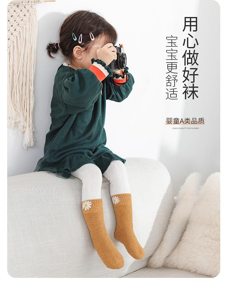 详情-04