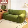 Sofá preguiçoso para quarto, apartamento pequeno, individual ou duplo, sofá pequeno para deitar ou dormir, adequado para casas de aluguel, poltrona sofá para uma pessoa