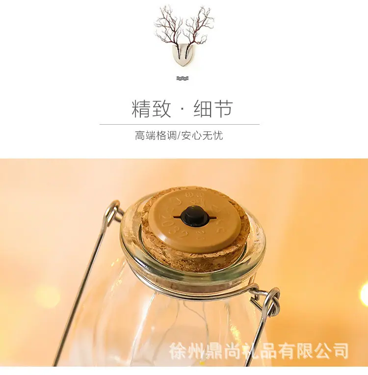 详情-页_15.jpg