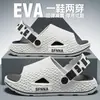 2026 Verão Sola Grossa 3D Resistente ao Desgaste Respirável Antiderrapante Masculino Masculino Sapatos de Dirigir ao Ar Livre Chinelos de Praia para Homens