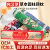 Almohada de Ajenjo al por Mayor, Almohada Cervical de Ajenjo, Almohada Cilíndrica de Ajenjo para el Hogar, Almohada para el Cuello, Almohada Cervical
