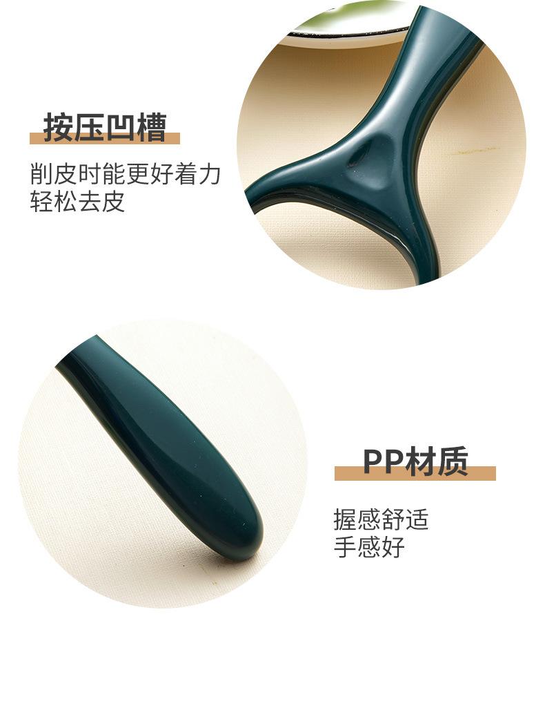 详情页_08.jpg