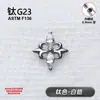 Aretes de flor de iris doble marquesa de aleación de titanio ASTMF-13, joyería para piercing de labio de circón con rosca interna de titanio G23