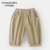 Conjunto Duas Peças Kaka Panda Camisa e Calça para Meninos, Roupa Casual de Outono para Bebês, Roupa Infantil da Moda