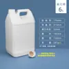 Frasco Dosador de Flúor Frasco Dosador Barril de Flúor Barril Químico Solvente Reagente Frasco Dosador a Vácuo 500/1000ml