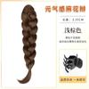 Tranças de Peruca para Mulheres, Rabo de Cavalo Baixo, Cabelo Artificial, Rabo de Cavalo Duplo, Tranças Longas, Rabo de Cavalo Lateral de Celebridade da Internet, Peruca de Tranças Boxeadoras