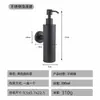 Dispensador de Jabón de Acero Inoxidable Transfronterizo Montado en Pared para Baño Soporte de Botella para Ducha Dispensador Visible de Gel Antibacterial Tipo Prensa para Manos