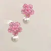 Nuevos Pendientes de Flor de Diamante y Perla Estilo Francés Nicho Simple Versátiles Pendientes de Lujo Ligero Pendientes Elegantes de Gama Alta para Mujeres