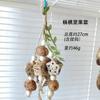 Suprimentos para Roer Papagaios Poleiro de Madeira para Pássaros Decoração Interna de Gaiola de Pássaro Brinquedo Bola Takraw de Carambola Moedor de Bico para Aliviar o Tédio Espetos Educacionais para Roer
