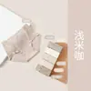 Ropa interior de algodón cepillado jacquard estilo pastoral francés para niñas, de cintura media, autocalentable, entrepierna de seda de morera antibacteriana 10A, shorts térmicos