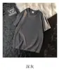 Camiseta de Algodón Puro de Peso Pesado 200g para Hombre con Cuello Redondo, Hombro Normal Estilo Coreano de Manga Corta, Corte Holgado Color Sólido Manga Corta Camisa de Cultura Corporativa
