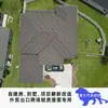 Promoção em Estoque Azulejos Metálicos com Pedra Colorida Marrom Chá Claro 0,35mm de Espessura Fábrica de Azulejos de Pedra Colorida Preço de Atacado Direto Consulte o Atendimento ao Cliente
