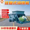 Alimentador de Carbón Alternativo para Minería, Operación Estable Alimentador de Carbón Alternativo K-3, Máquina de Descarga de Mineral Vibratoria con Control de Velocidad de Frecuencia Variable