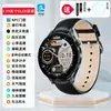Huawei Health Watch Gt4 Huaqiangbei Medición de Frecuencia Cardíaca y Oxígeno en Sangre Alipay Wechat Pago Dual Pulsera NFC