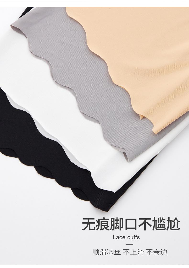 冰丝_09.jpg