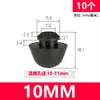 Tapón tapón de silicona suave resistente a altas temperaturas tapón de agujero de goma cabeza de tapón tapón de agujero de goma tapa de sellado con ranura tapón de encaje a presión