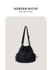 2024 Novo Estilo Coreano Design de Nicho Bolsa de Ombro de Nylon Feminina Leve Versátil para o Dia a Dia Bolsa Saco de Grande Capacidade
