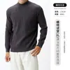 Suéter de Gola Alta de Luxo Leve de Alta Qualidade para Homens, Camisa Básica de Tricô Quente Premium para Outono e Inverno, Estilo Masculino Moderno