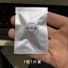 Adecuado para Tesla MODEL salida de aire clip de aromaterapia soporte accesorios adaptador de coche clip de perfume hebilla