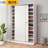 Gabinete para Zapatos Puerta Deslizante Multicapa Gran Capacidad Entrada del Hogar Madera Económico Simple Gabinete para Pasillo Zapatero Gabinete de Almacenamiento
