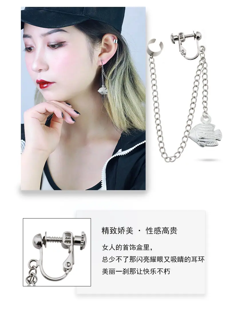 大鱼_04.jpg