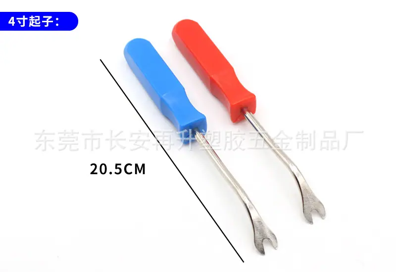详情4.jpg