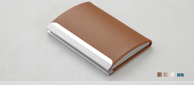 045#苏纹款名片盒_06